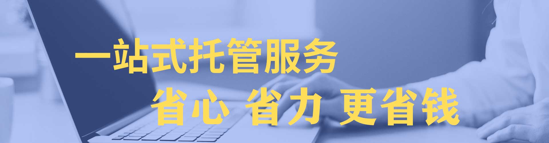 仁武微信信息流