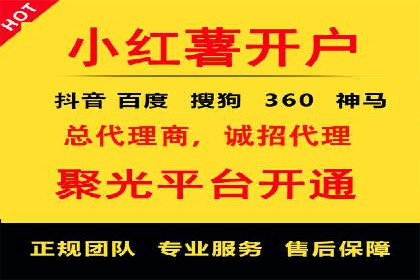百度推广公司：行业领先的网络营销案例